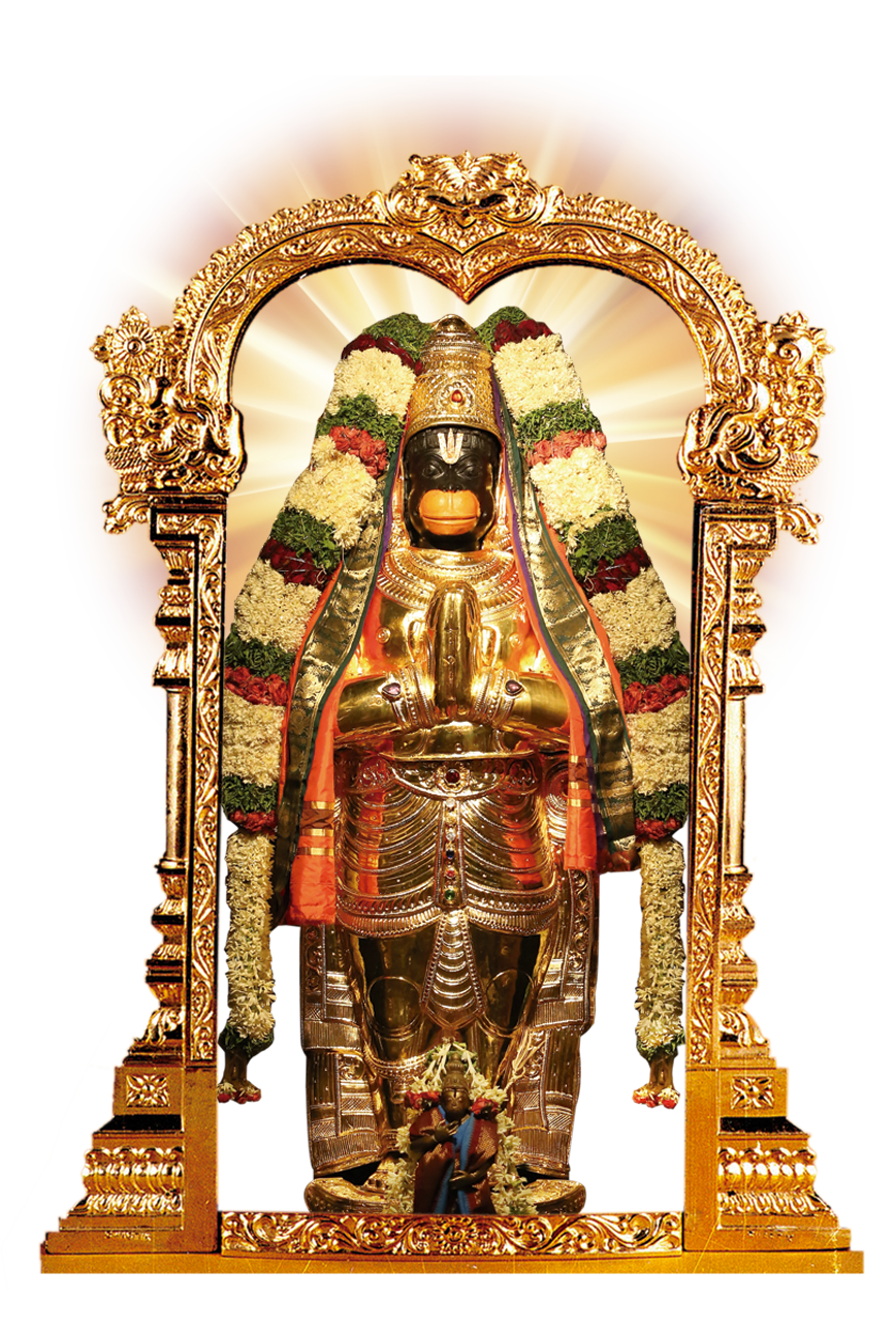 Anjaneya Swamy & Bedi Anjaneya Swamy