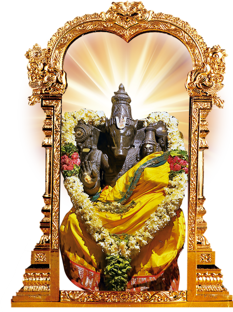 Sri Lakshmi Varaha Swamy